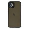Newface iPhone 12 Mini Kılıf Montreal Silikon Kapak - Siyah