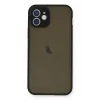 Newface iPhone 12 Mini Kılıf Montreal Silikon Kapak - Siyah