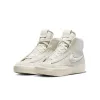 Nike Blazer Mid Victory-DR2948-100