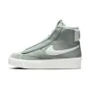 Nike Blazer Mid Victory-DR2948-301