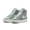 Nike Blazer Mid Victory-DR2948-301