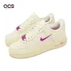 Nike Wmns Air Force 1007 Se-FB8251-101