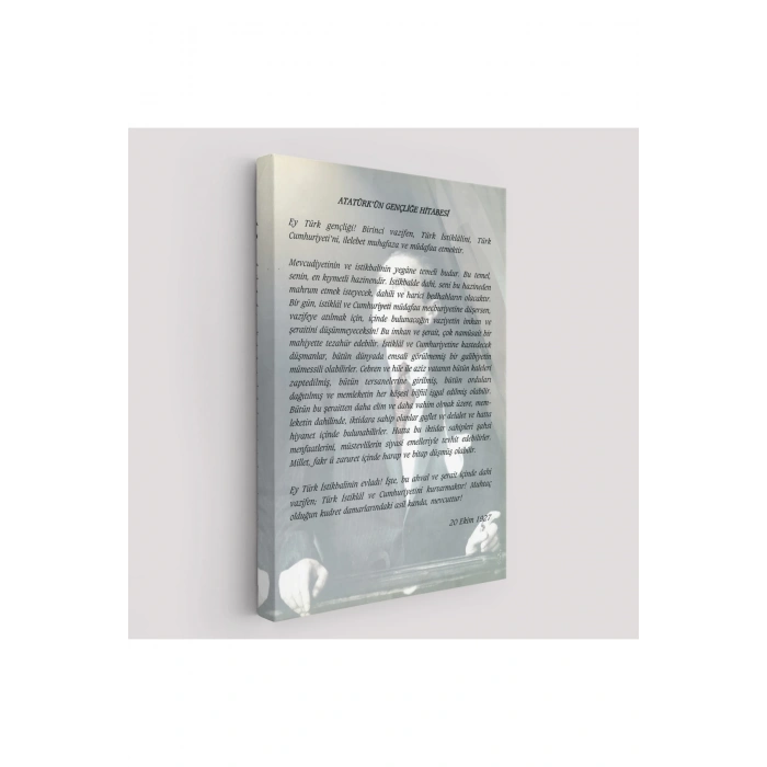 Atatürkün Gençliğe Hitabesi  Duvar Tablosu-6465