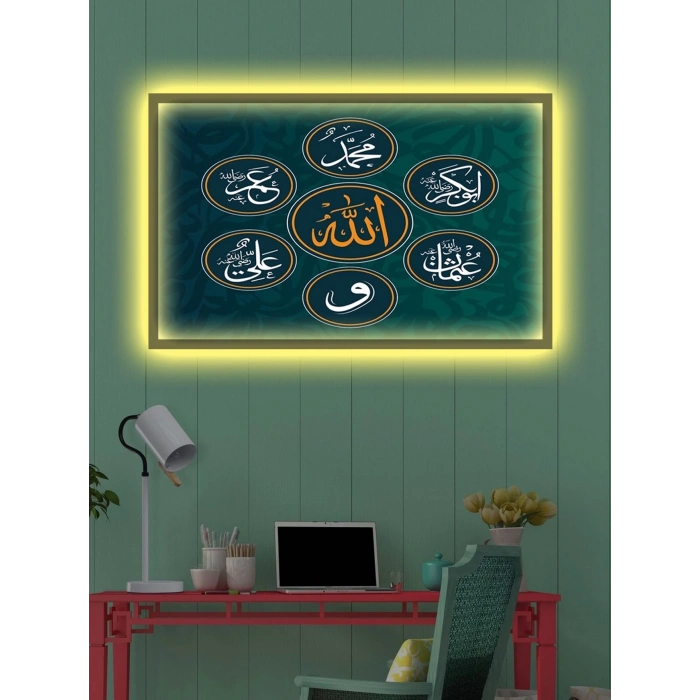 Led Işıklı Allah (c.c.)   Muhammed (s.a.v)  (duvar tablosu)