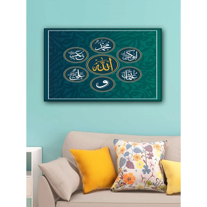 Led Işıklı Allah (c.c.)   Muhammed (s.a.v)  (duvar tablosu)