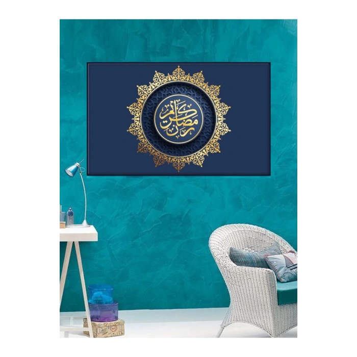 Led Işıklı Antrasit Gold Ayet