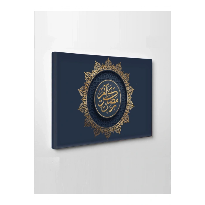 Led Işıklı Antrasit Gold Ayet