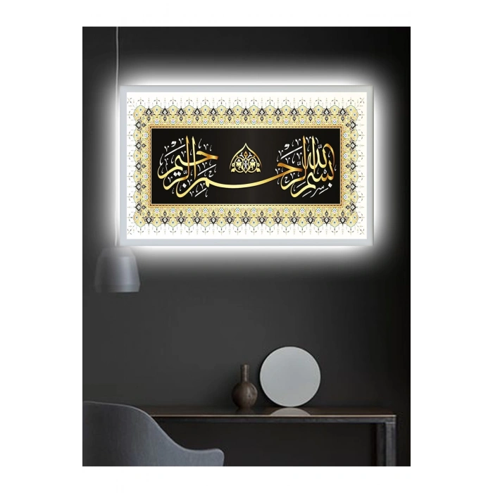 Led Işıklı Ayet Dini Tablo