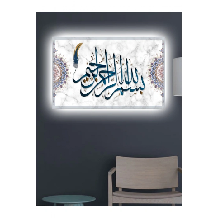 Led Işıklı Besmele Dekoratif Tablo (Hediyelik tablo)