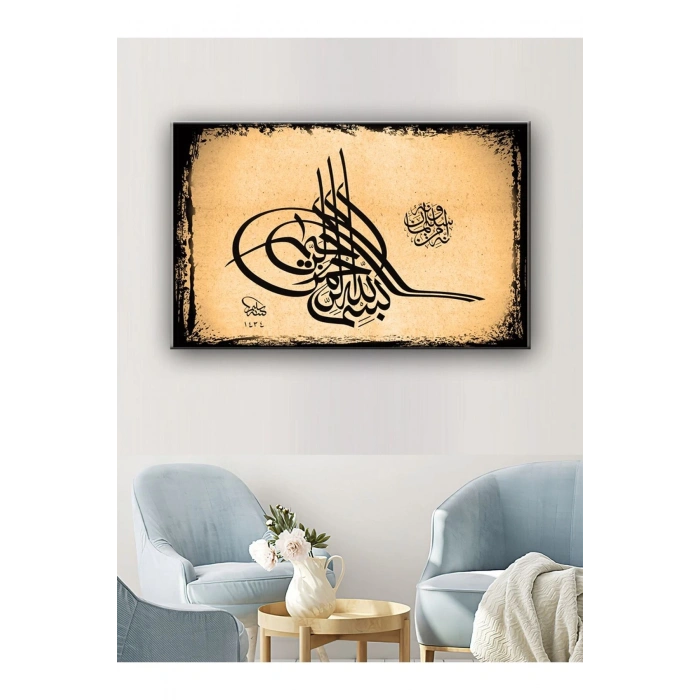 Led Işıklı Besmele Tuğra Siyah Kanvas Tablo