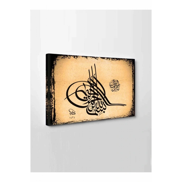 Led Işıklı Besmele Tuğra Siyah Kanvas Tablo