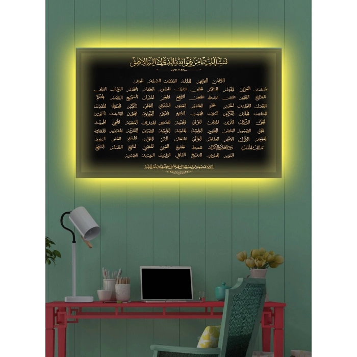Led Işıklı Esmaül Hüsna (allahın cc. 99 ismi şerifi)