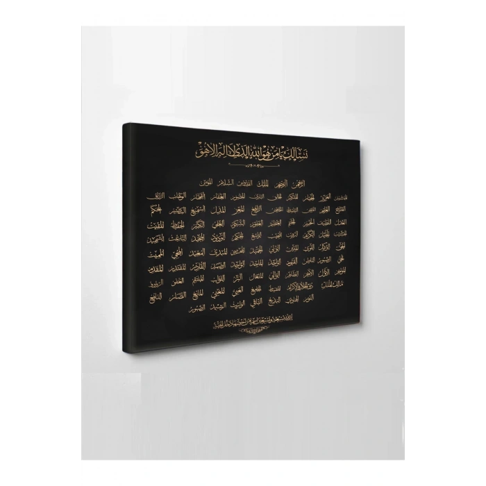 Led Işıklı Esmaül Hüsna (allahın cc. 99 ismi şerifi)