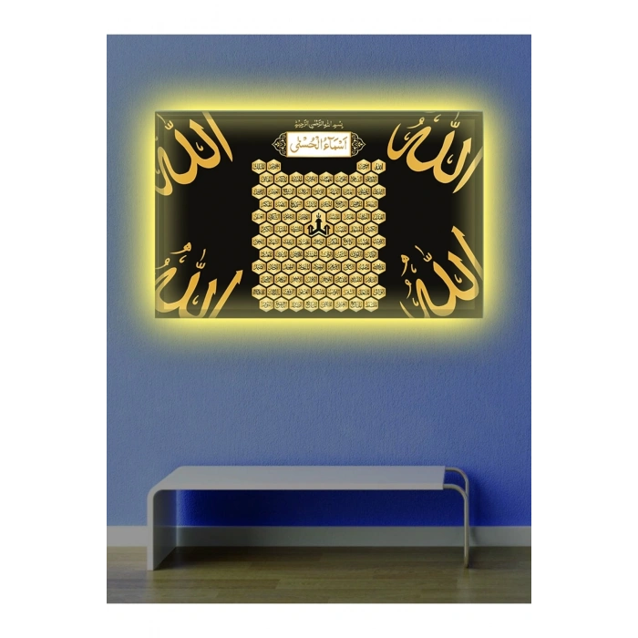 Led Işıklı Esmaül Hüsna tablosu (allahın cc. 99 ismi)