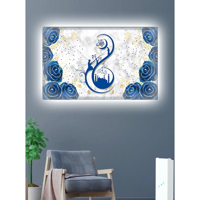 Led Işıklı İslami Dekoratif Tablo