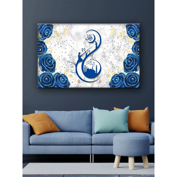 Led Işıklı İslami Dekoratif Tablo