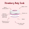 Çilek Aromalı Yenileyici Cilt ve Vücut Scrub Peeling