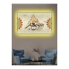 Led Işıklı Dekoratif Ayet (Kanvas Hediyelik Tablo)