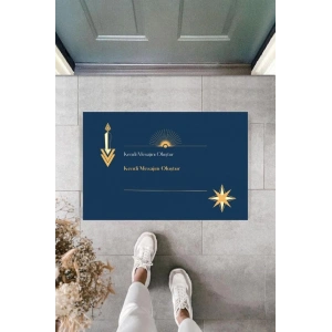 Dijital Baskı Kişiye Özel İç Kapı Dekorasyon Paspas  PS11209