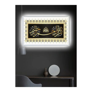 Led Işıklı Ayet Dini Tablo