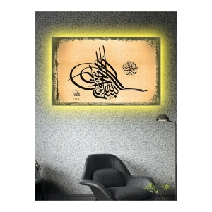 Led Işıklı Besmele Tuğra Siyah Kanvas Tablo