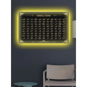 Led Işıklı Esmaül Hüsna (en güzel 99 isim)