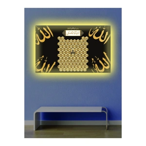 Led Işıklı Esmaül Hüsna tablosu (allahın cc. 99 ismi)