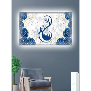Led Işıklı İslami Dekoratif Tablo