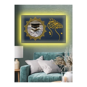 Led Işıklı Kâbe Tablosu (en güzel tablolar)