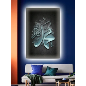 Led Işıklı Muhammed S.a.v. (ev ve işyerleri için ideal)