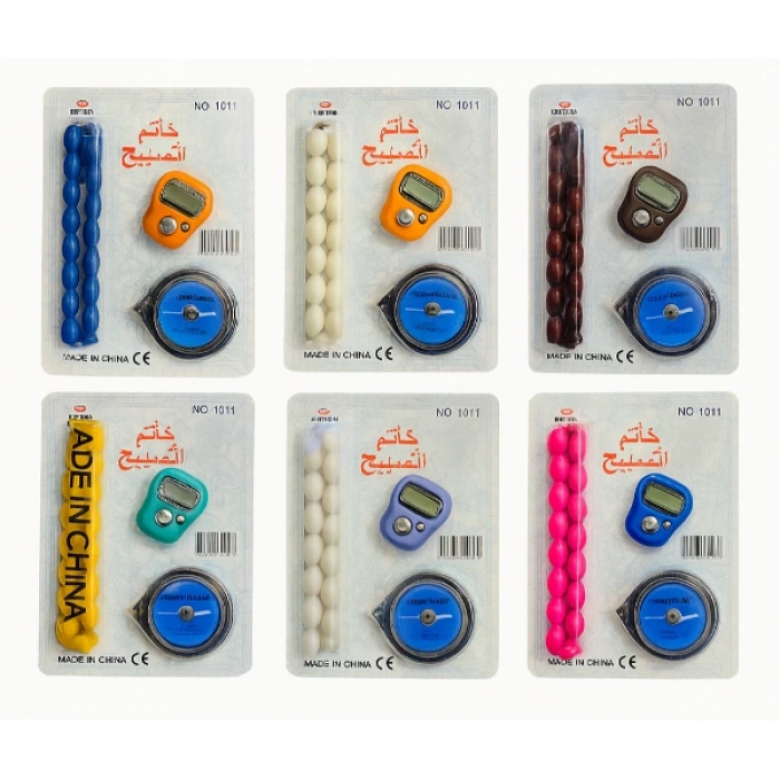 Tesbihli Ve Kıble Pusulalı Yüzük Zikirmatik Seti