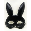 Siyah Renk Kumaş Malzemeden İmal Eva Tavşan Maskesi