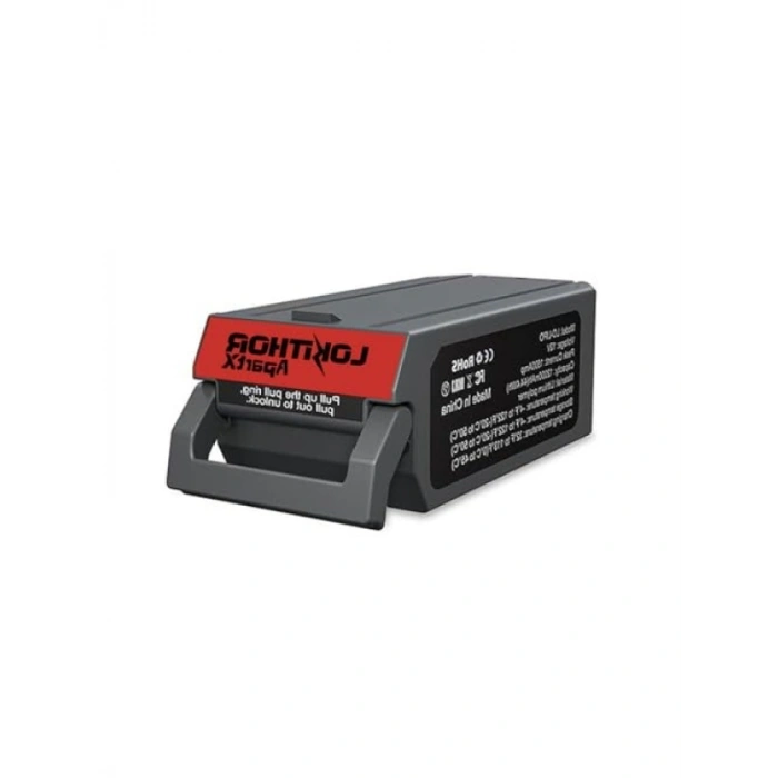 14.8 Volt Li-Polimer Yedek Akü - 1500Ah Takviye Gücü