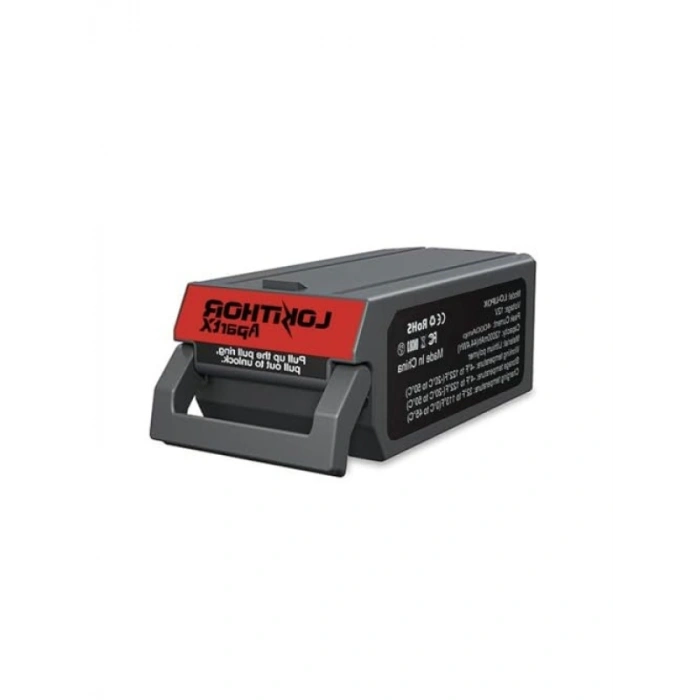 14.8 Volt Li-Polimer Yedek Akü - 4000A Takviye Gücü ile Uyumlu
