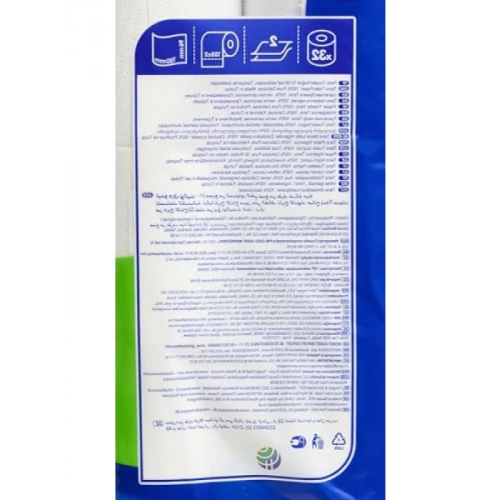 2 Katlı Ultra Tuvalet Kağıdı - 32li Paket