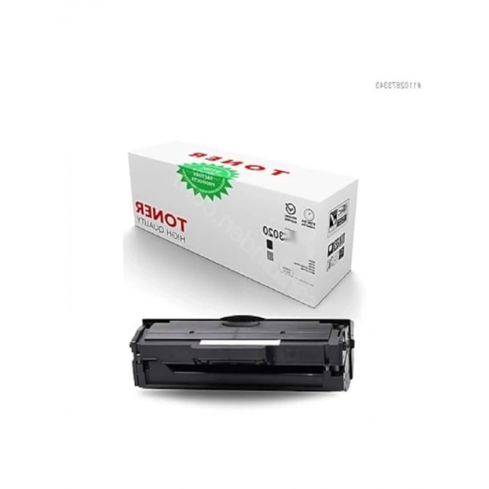 2200 Sayfa Kapasitesine Sahip Uyumlu Muadil Toner
