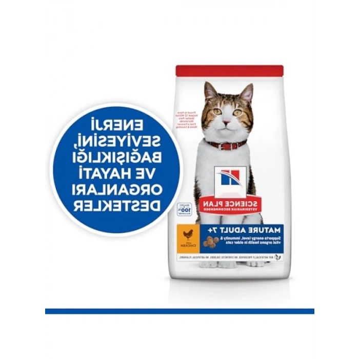 3 kg Tavuklu Yaşlı Kedi Maması (7 Yaş ve Üzeri)