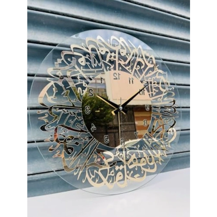 46 cm Gerçek Ayna Pleksi Rakam Ayetli Dekoratif Duvar Saati