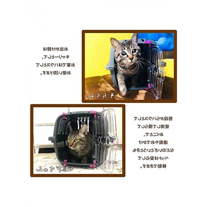 5 Kg Kapasiteye Sahip Kedi ve Köpek Taşıma Çantası