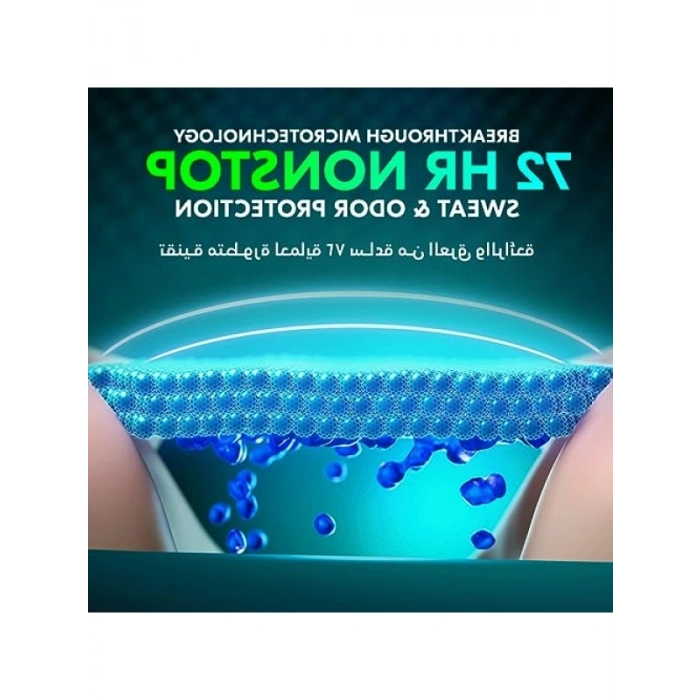50 ml Kesintisiz Koruma Sağlayan Erkek Roll-On Deodorant - 72 Saat Etki