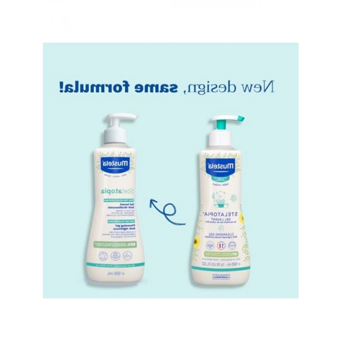500 ml Hassas Ciltler için Lavantalı Yüz Temizleme Jeli