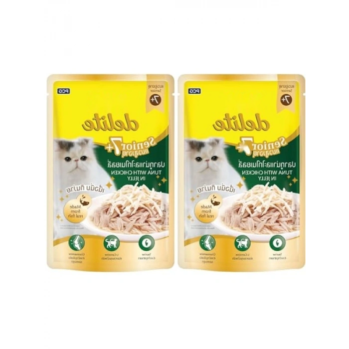 7 Yaş Üstü Kediler İçin Ton Balığı ve Tavuk Konservesi 70 gr 2li Paket