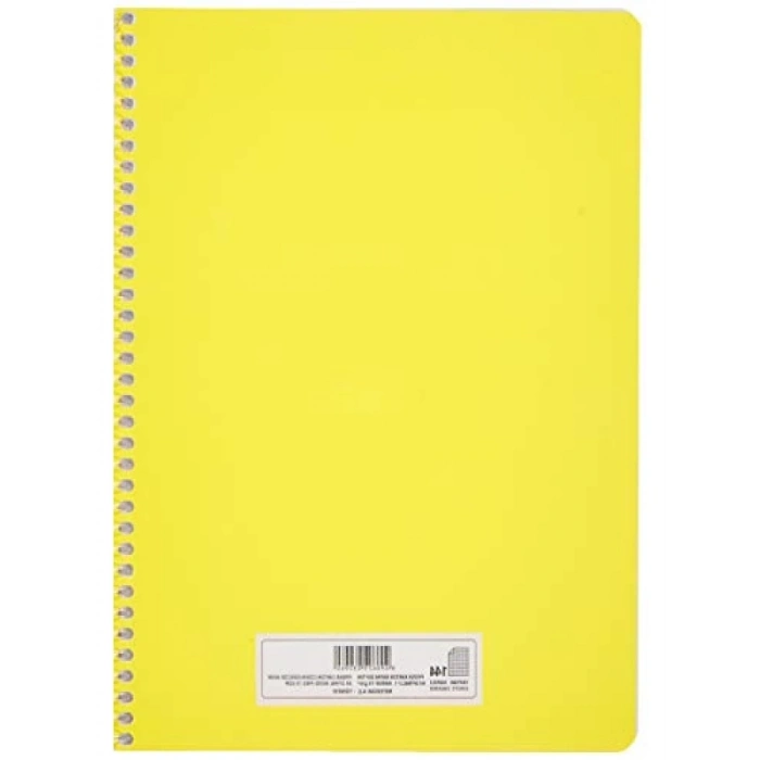 A4 Büyüklüğünde Pet Spiralli Kareli Defter - 144 Yaprak, Sarı