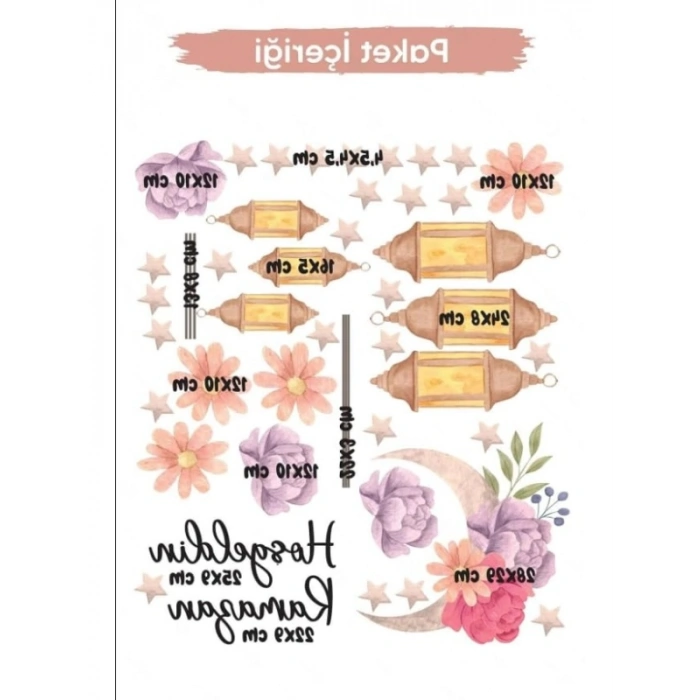 Ahşap Kapı Süsü Sticker - Ramazan Temalı Dekoratif Aksesuar
