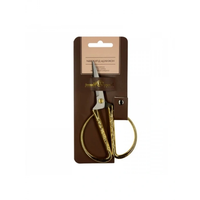 Altın Renkli Dayanıklı Nişan Makası - 15 cm
