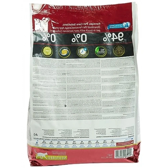 Ancestral Grain Kedi Maması, Tavuk ve Tahıllı, 5 Kg