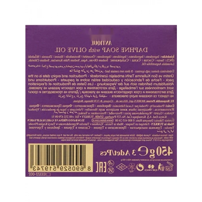 Antik Zeytinyağlı Lavanta Sabunu 450 g