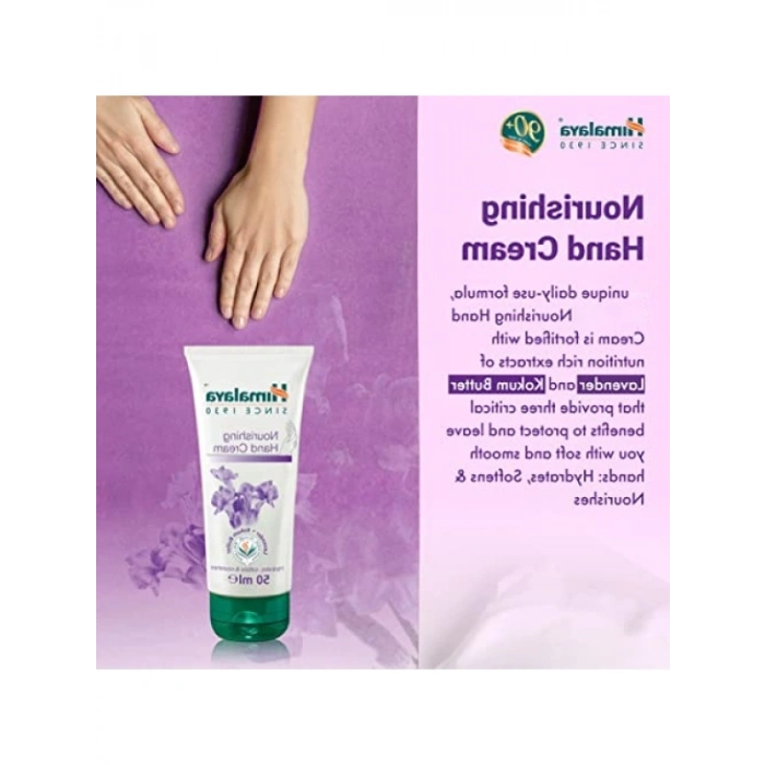 Besleyici El Kremi, Lavanta ve Kokum Yağı, 50 ml