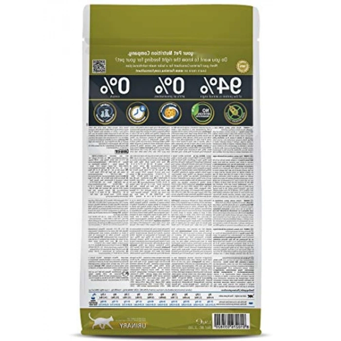 Besleyici Quinoa İçeren 1,5 Kg Kedi Maması
