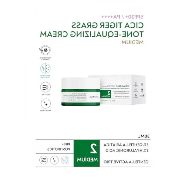 Cilt Tonunu Eşitleyen Krem, 30 ml (SPF 30)